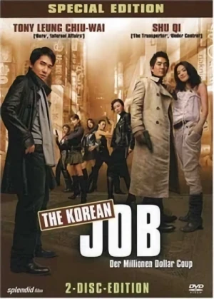 The Korean Job: Der Millionen Dollar Coup - Special Edition