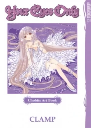 Chobits: Your Eyes Only - Artbook