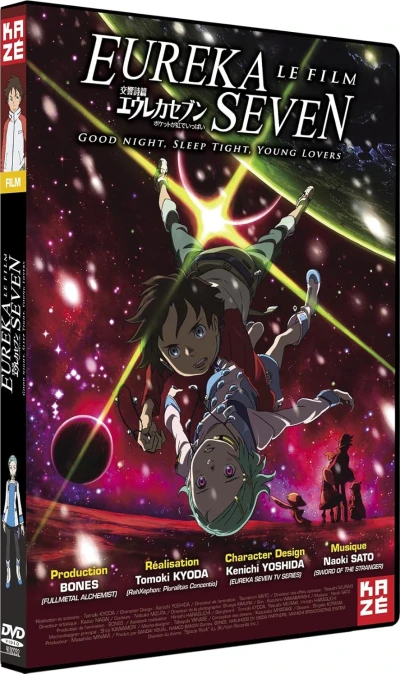 Eureka Seven: Le Film