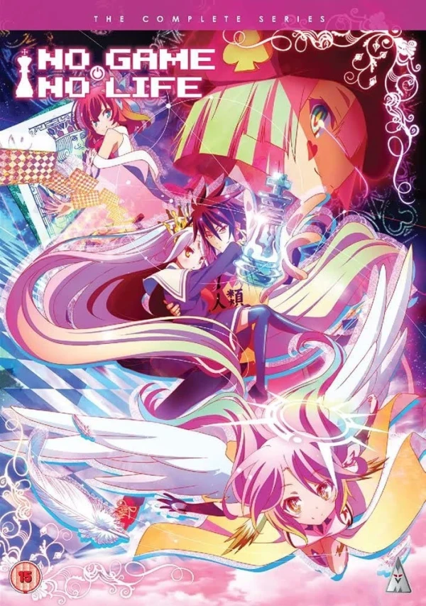 No Game No Life - Complete Series