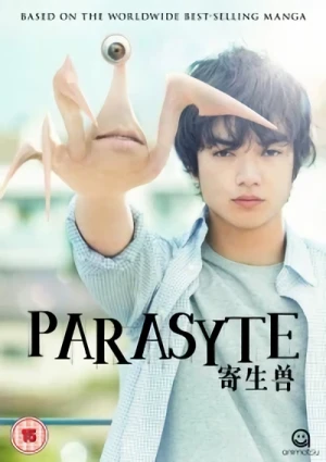 Parasyte - The Movie: Part 1 (OwS)