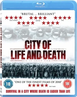 City of Life & Death (OwS) [Blu-ray]