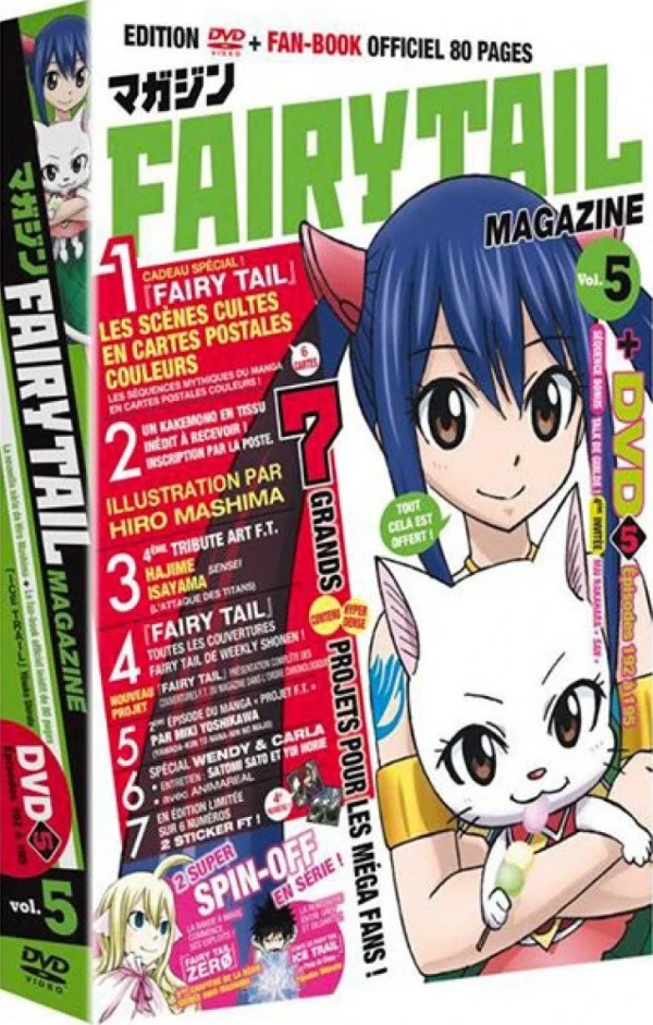 Fairy Tail : Saison 5 - Vol. 05/13 : Édition Fairy Tail Magazine