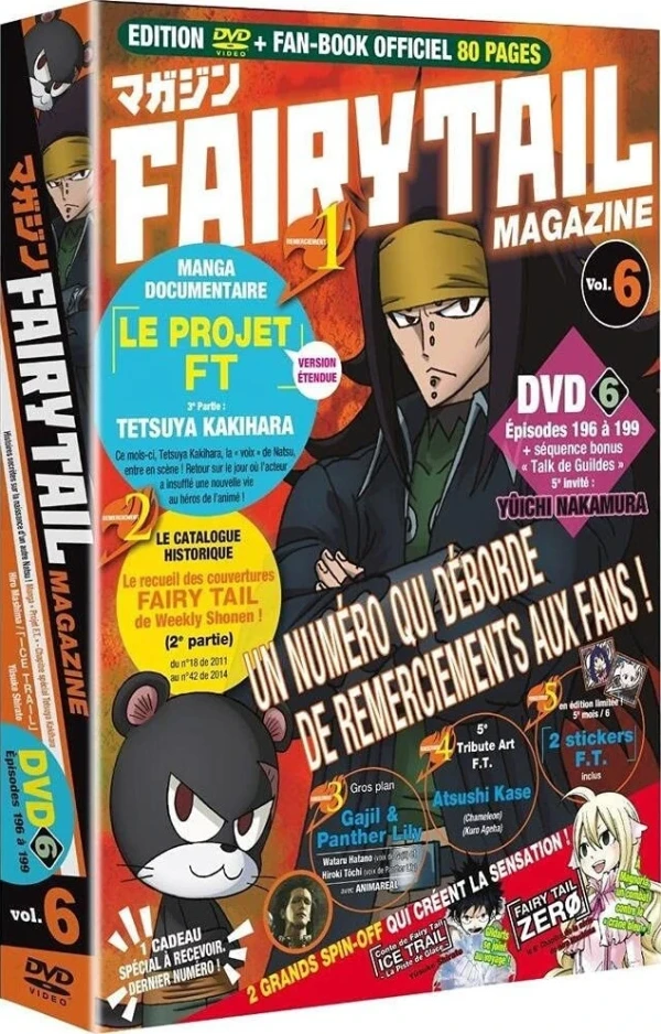 Fairy Tail : Saison 5 - Vol. 06/13 : Édition Fairy Tail Magazine