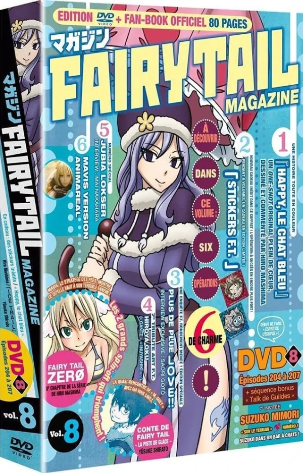 Fairy Tail : Saison 5 - Vol. 08/13 : Édition Fairy Tail Magazine
