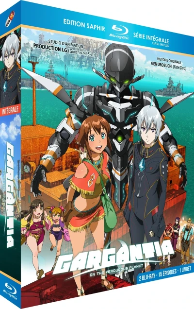 Gargantia on the Verdourous Planet - Intégrale : Édition Saphir [Blu-ray]