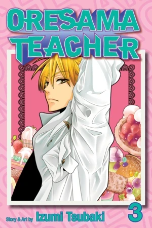 Oresama Teacher - Vol. 03