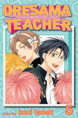 Oresama Teacher - Vol. 05