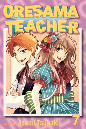 Oresama Teacher - Vol. 07