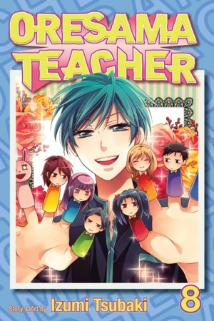 Oresama Teacher - Vol. 08