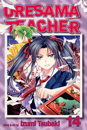 Oresama Teacher - Vol. 14