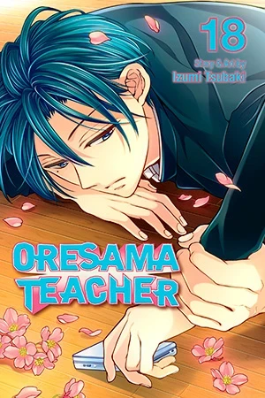 Oresama Teacher - Vol. 18