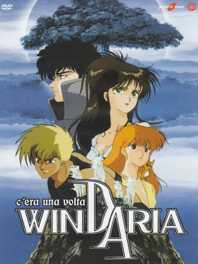 C’era una volta Windaria (Re-Release)