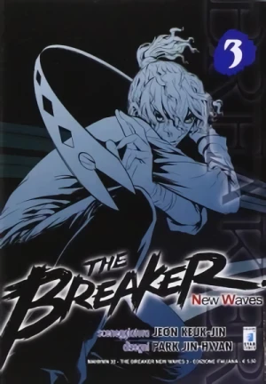The Breaker: New Waves - Vol. 03