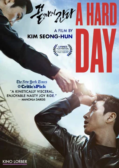 A Hard Day (OwS)