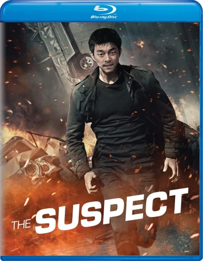The Suspect (OwS) [Blu-ray]
