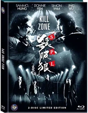 Kill Zone S.P.L. - Limited Mediabook Edition [Blu-ray+DVD]: Cover A