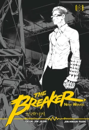 The Breaker : New Waves - T. 08