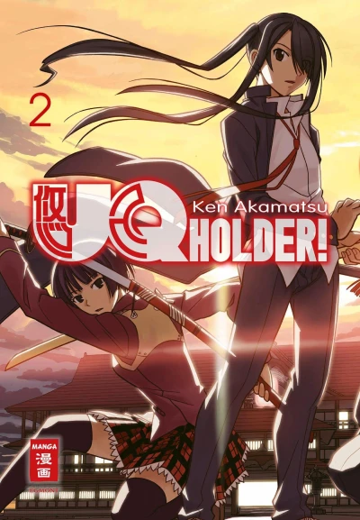 UQ Holder! - Bd. 02