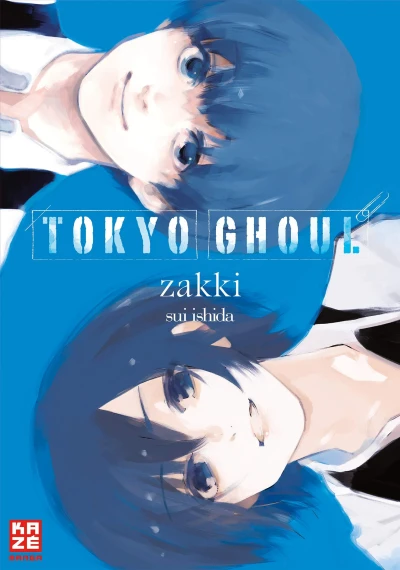 Tokyo Ghoul: Zakki - Artbook