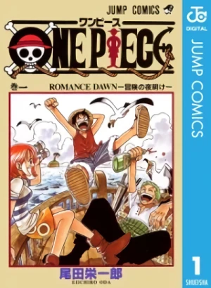 One Piece - 第01巻 [eBook]