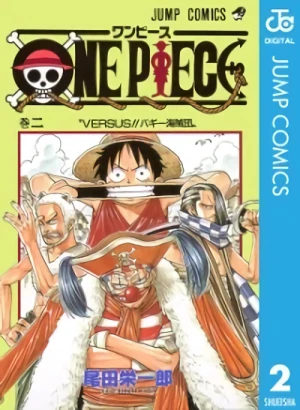 One Piece - 第02巻 [eBook]
