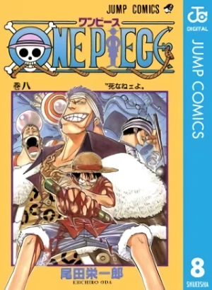 One Piece - 第08巻 [eBook]