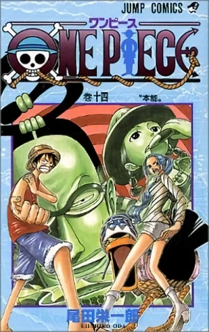 One Piece - 第14巻