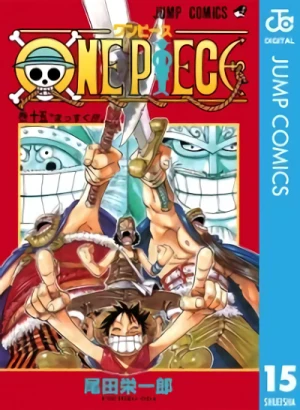 One Piece - 第15巻 [eBook]