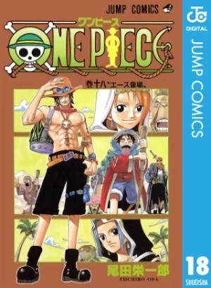One Piece - 第18巻 [eBook]