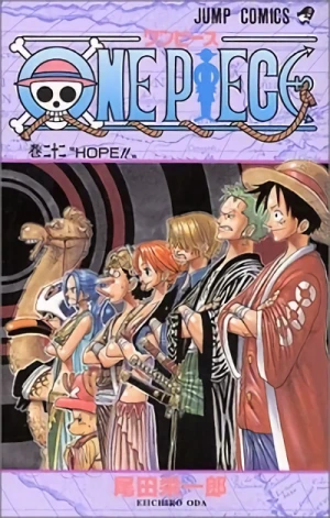 One Piece - 第22巻