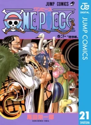 One Piece - 第21巻 [eBook]