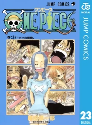 One Piece - 第23巻 [eBook]