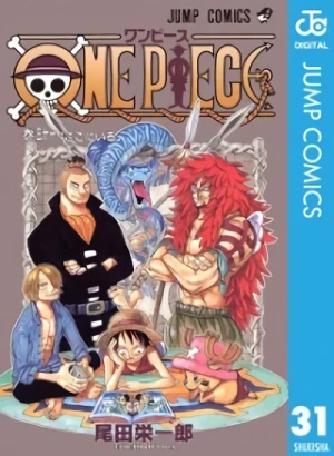 One Piece - 第31巻 [eBook]