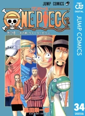 One Piece - 第34巻 [eBook]