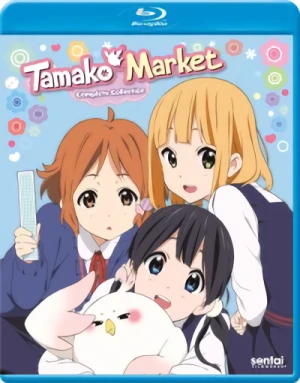 Tamako Market - Complete Series [Blu-ray]