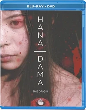 Hana-Dama: The Origin [Blu-ray+DVD]