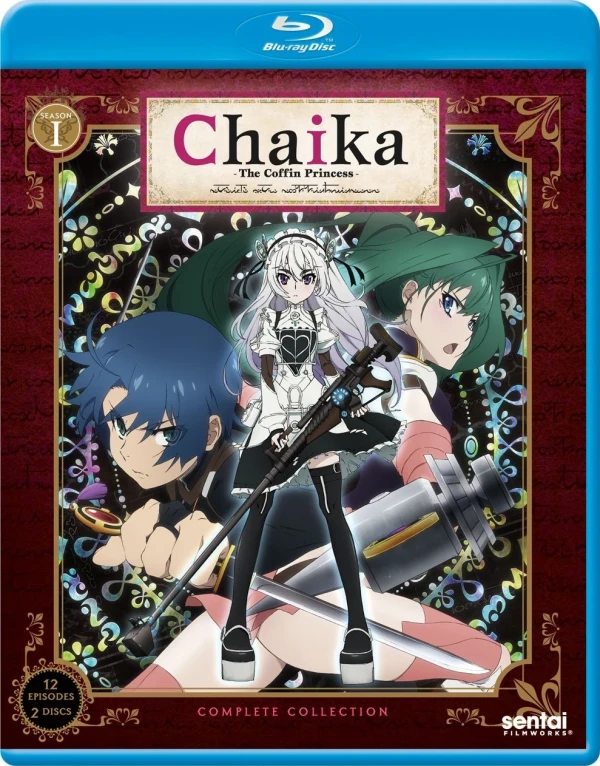 Chaika: The Coffin Princess [Blu-ray]