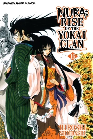 Nura: Rise of the Yokai Clan - Vol. 16 [eBook]