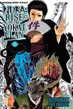 Nura: Rise of the Yokai Clan - Vol. 21
