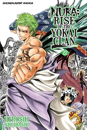 Nura: Rise of the Yokai Clan - Vol. 22