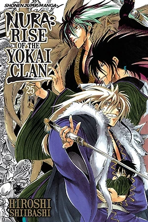 Nura: Rise of the Yokai Clan - Vol. 25