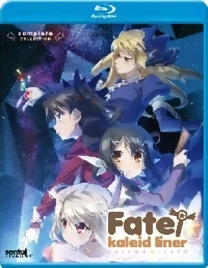 Fate/Kaleid Liner Prisma Illya [Blu-ray]