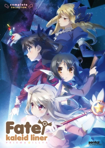 Fate/Kaleid Liner Prisma Illya