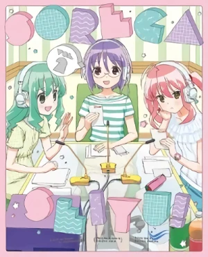 それが声優! - 第2巻: 限定版 [Blu-ray]