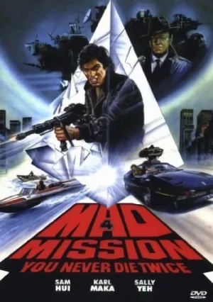Mad Mission - Part 4: You Never Die Twice