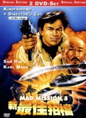 Mad Mission 5: Special Edition