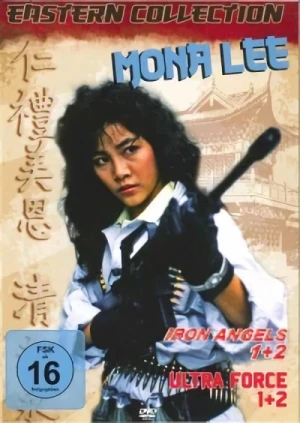 Mona Lee Eastern Collection: Iron Angels 1+2 / Ultra Force 1+2