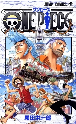 One Piece - 第37巻