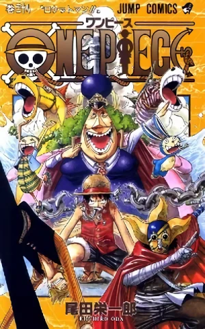 One Piece - 第38巻